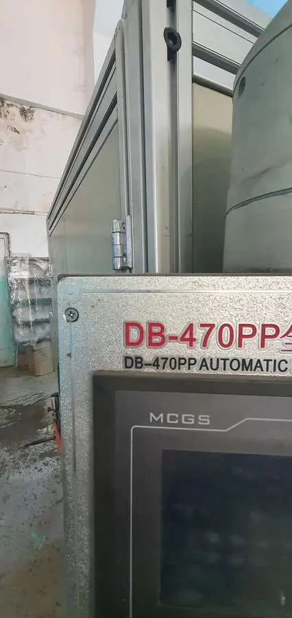 Машина термоформовочная для крышек стаканов DB-470
