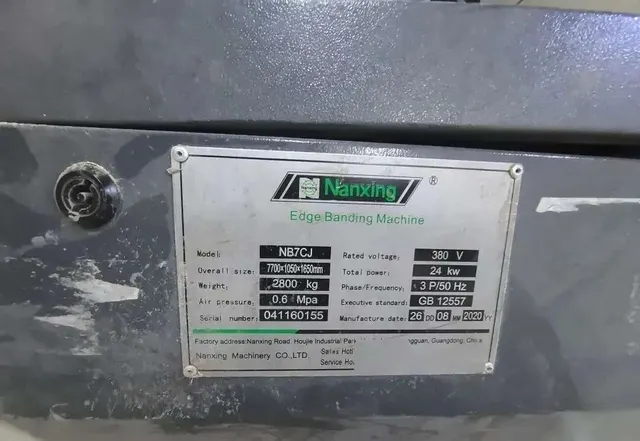 Кромкооблицовочный станок Nanxing NB7CJ