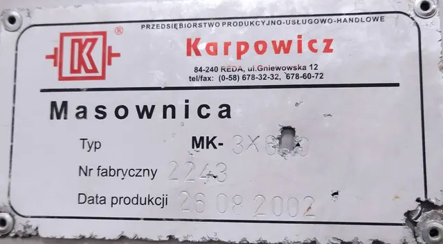 Массажер вакуумный Karpowicz MK-3×600PC