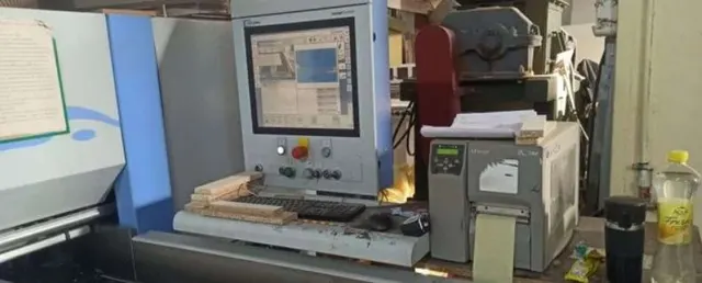 Форматно-раскроечный центр Holzma HPP 350/3 с ЧПУ