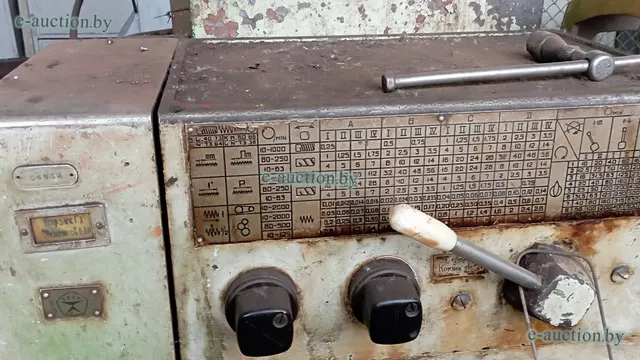 Токарный станок 16Б16КП
