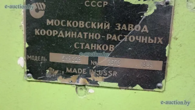 Станок резьбошлифовальный 5К822В