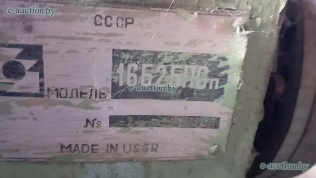 Станок ток. высок. точ 16б25пс