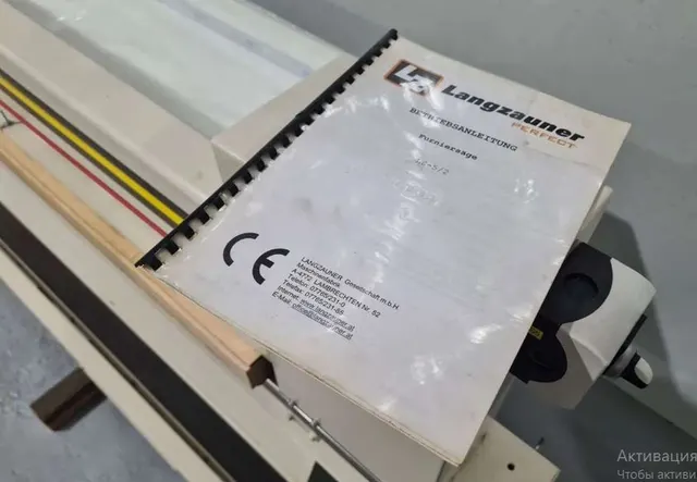 Пила фурнирная для шпона Langzauner LZ 5/2 - 3500