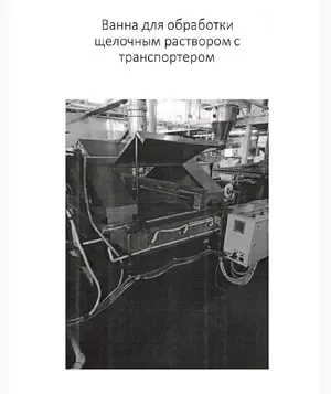 Линия для производства хлебной соломки
