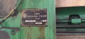 Станок продольно фрезерный 6632 1967г.в.