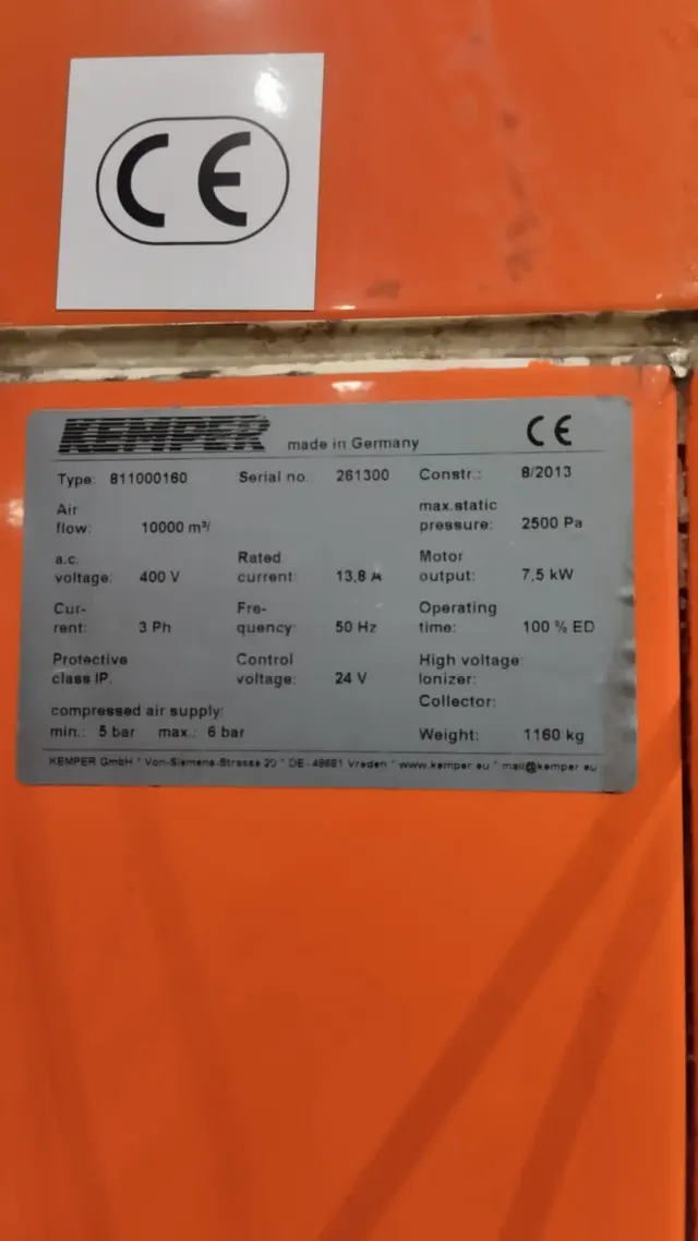 Kemper система вытяжки и фильтрации 10000 м.куб.