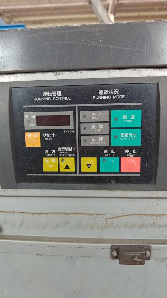 Компрессор Hitachi HighScrew 7 atm