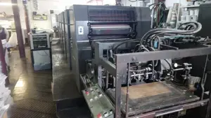 Офсетная машина Heidelberg MOFP плюс ВД лак
