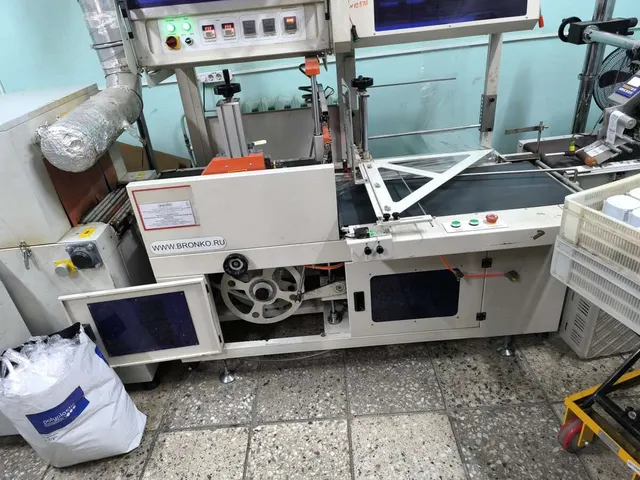 Термоусадочная машина Bronkomatic-550BF