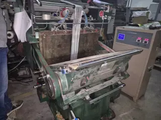 Тигель с тиснением TYMB-750