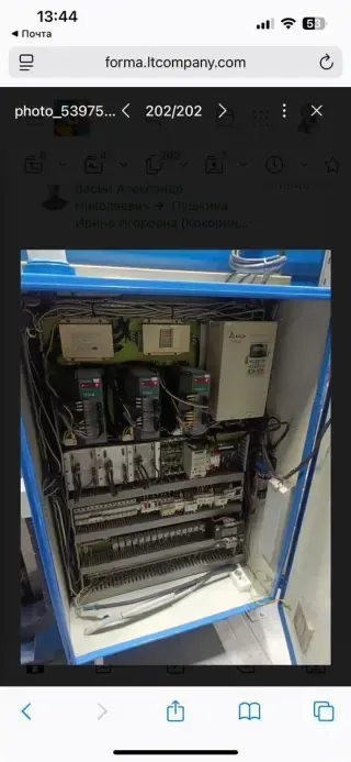Фрезерный станок с ЧПУ KNUTH Servomill UWF 12