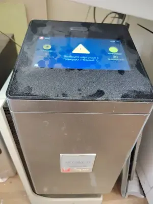 МФУ Xerox C60