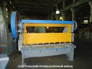 Ножницы (гильотина) НВ3118