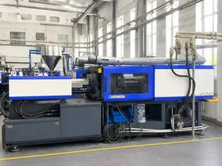 Термопластавтомат ( ТПА LGH 170D)