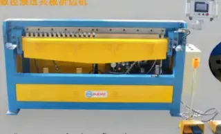 HYDRAULIC DUCT NOTCHING MACHINE (Гидравлический станок для вырубки углов воздуховодов) модель BANT-2000