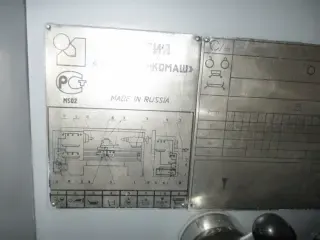 Рейки зубчатые к станкам 1К62, 1М63, 16К20