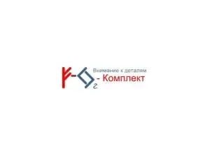 Рейки зубчатые к станкам 1К62, 1М63, 16К20
