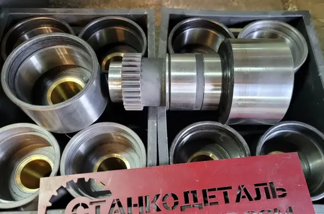 Обгонные муфты токарных станков 1Н65, ДИП-500, 1М63, ДИП-300, 16К20