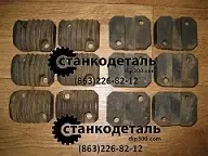Резцедержатели к колесотокарному станку КЖ1836М