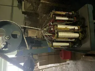 Машина шнуроплетельная ШП 16-1*2-130 БТ