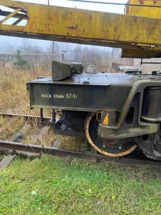 Ж/д кран КЖ-561
