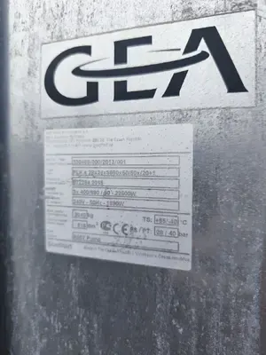 Промышленный воздухоохладитель GEA Goedhart PLK.s