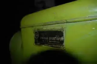 Станок токарный винторезный 1к62