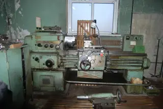 Станок токарный винторезный 1к62
