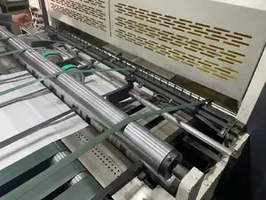 Листорезальная машина Vatan Makina FCT 1250/2 роля