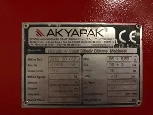 Вальцы 4-х валковые AHS 30/32-40 2023г.в.