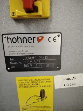 Проволокошвейная машина Hohner ECONOMY 25/40