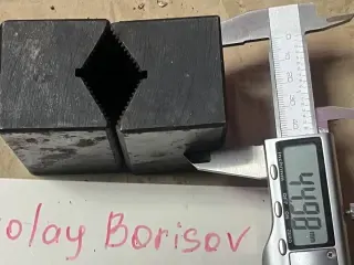 Губки тисков станочные ВМС, ПРП, СТР- У8А, 9ХС,40Х