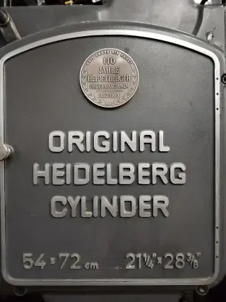 Heidelberg стоп-цилиндр с тиснением S(SBG) формат 540/720 мм