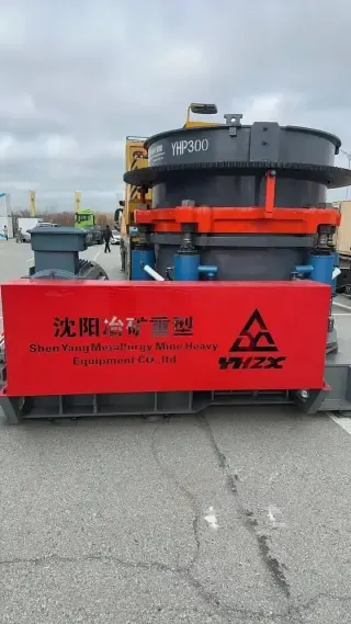 Многоцилиндровая гидравлическая конусная дробилка YHP300 STD F