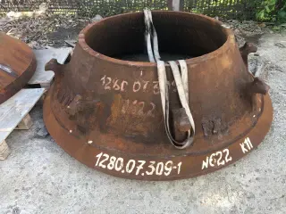 Броня неподвижная 1277.07.316-4У