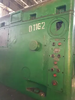 Токарный станок модели 1А64 РМЦ 2800