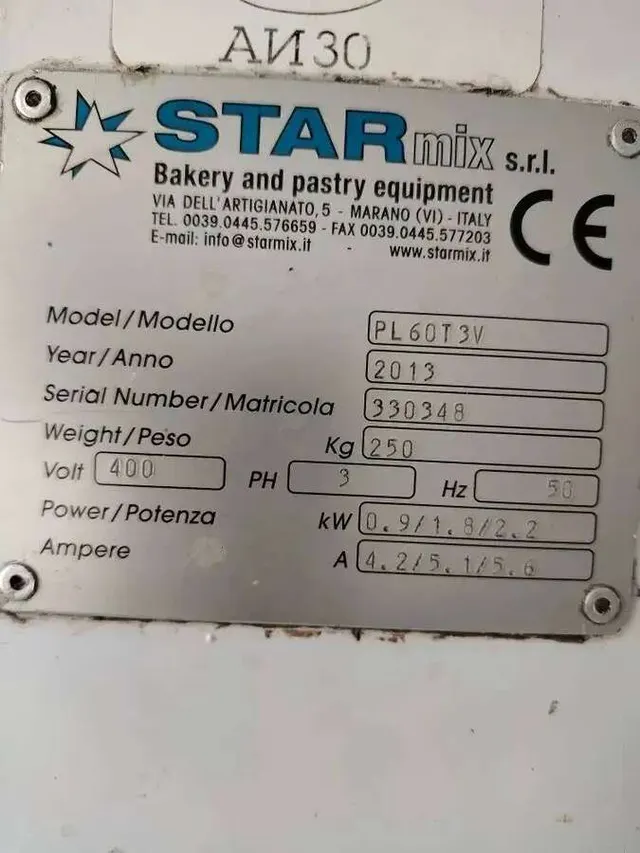 Миксер планетарный Starmix PL60T3V