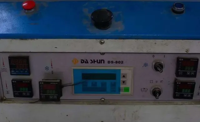 Машина для формования пяточной части DS-802