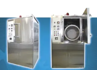 Штанцевальный автомат с удалением облоя LI SHENQ LS-1670