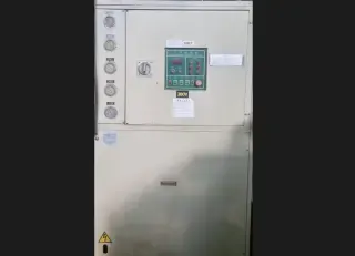 Термопластавтомат Fu Chun Shin PL-420L