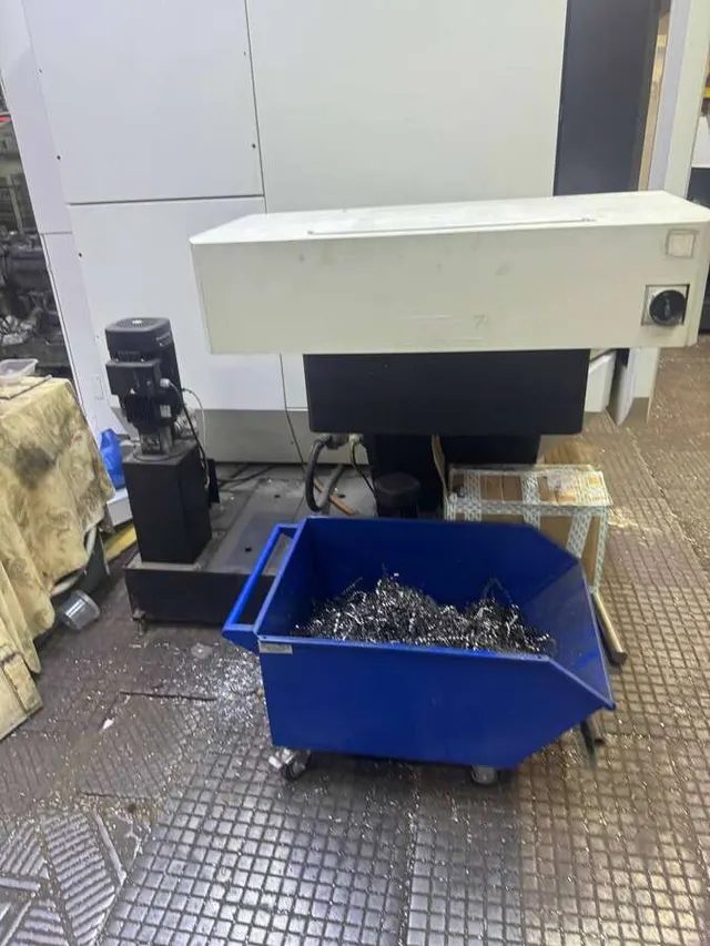 Обрабатывающий центр DMG MORI CMX 70 U 2017г.в.