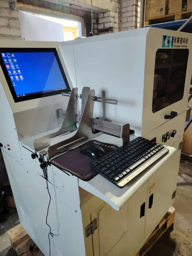 Принтер для заготовок бумажных стаканчиков CSJ-210