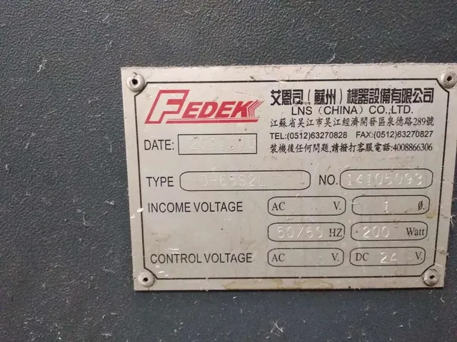 Пруткоподатчик MetalTec DH65L S2