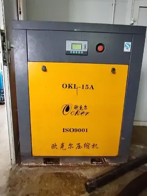 Озонатор HY-1KG-A