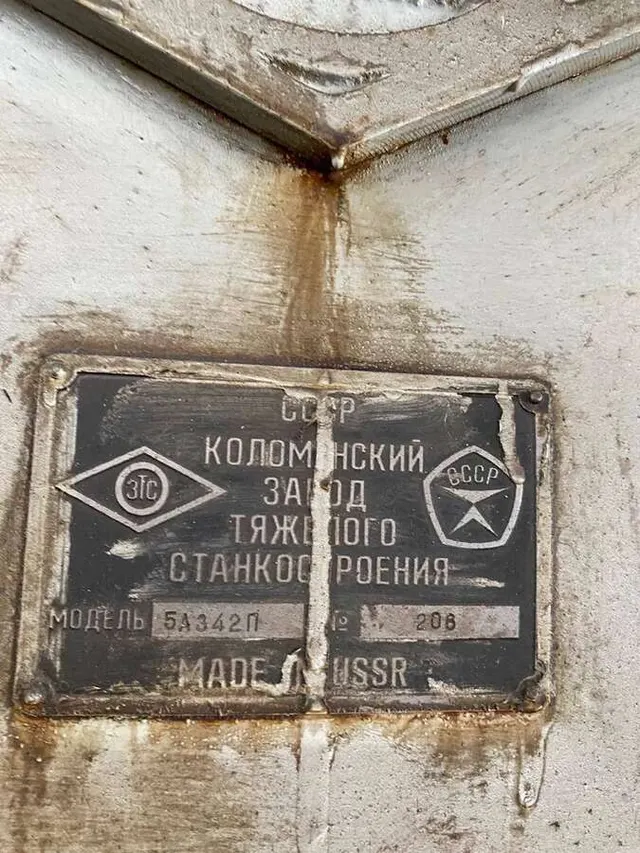 Зубофрезерный станок 5А342П МОДУЛЬ 25 1987г.в.