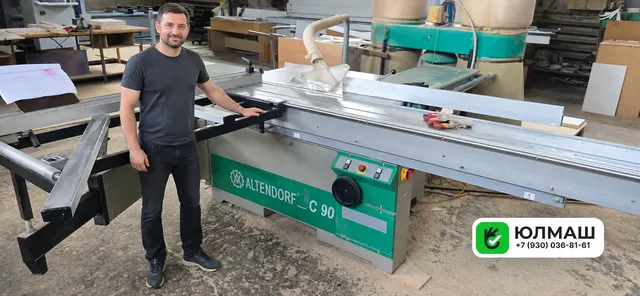 Форматно-раскроечный станок Altendorf C 90