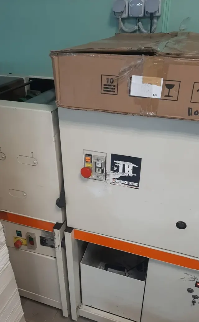 Листоподборочная машина (collator) Bourg AE30