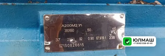 Двухвальный многопильный станок Алтай 2Ц16-350