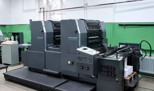 Офсетная печатная машина Heidelberg sm 52-2